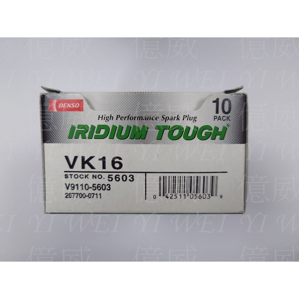 tw-11134207-7r98q-lpstvyo1h1aw86