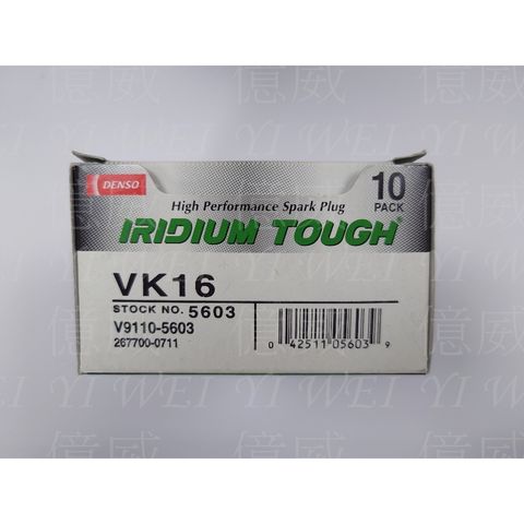 tw-11134207-7r98q-lpstvyo1h1aw86