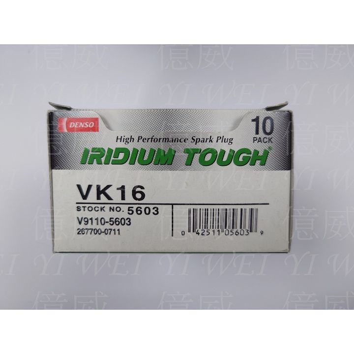 tw-11134207-7r98q-lpstvyo1h1aw86