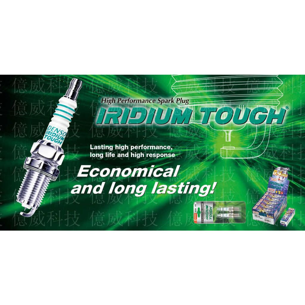 tw-11134207-23020-uowz5pvqjvnv14