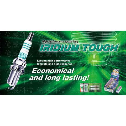 tw-11134207-23020-uowz5pvqjvnv14