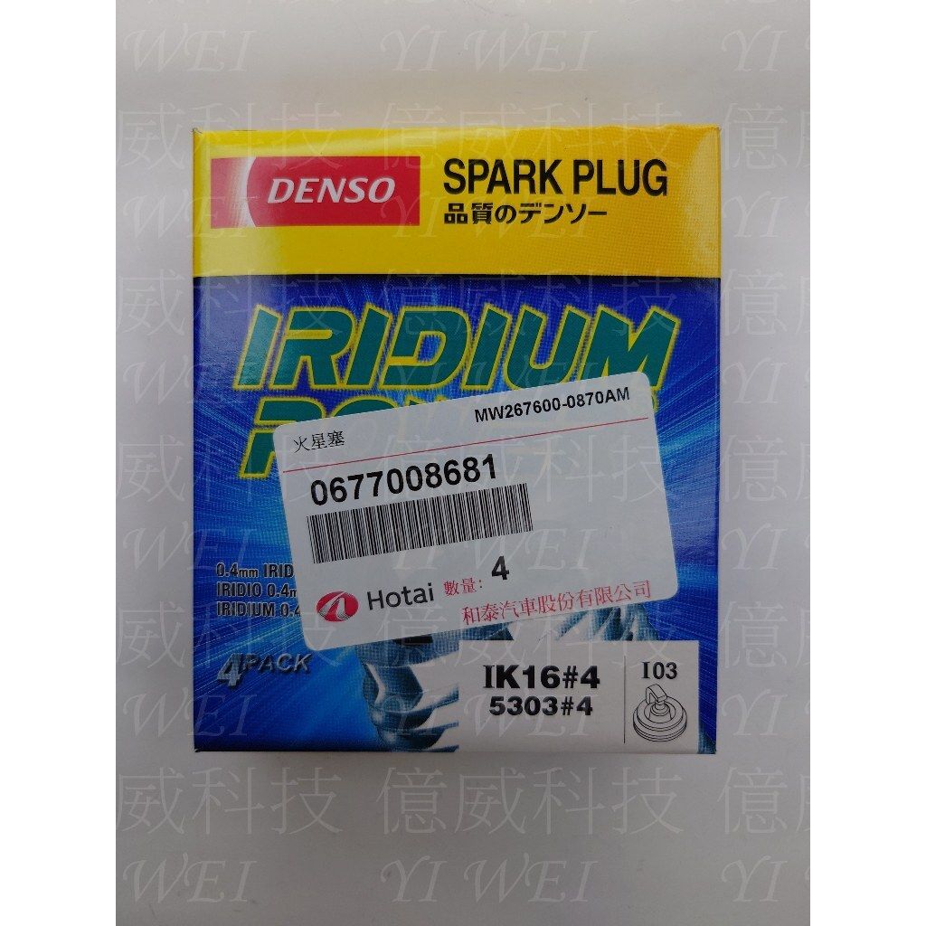 tw-11134207-7r98v-m08k77tespgnfb