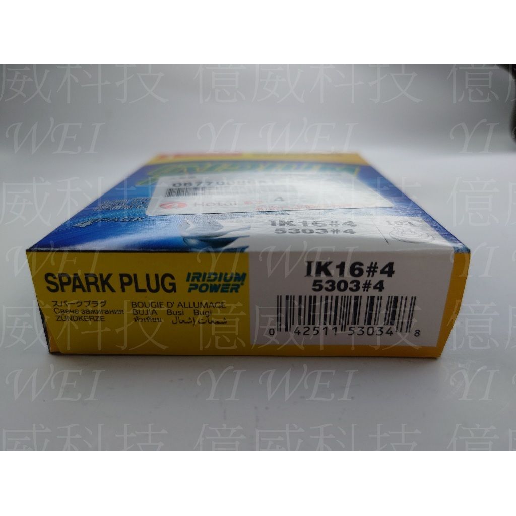 tw-11134207-7r98x-m08k77terb9vdc