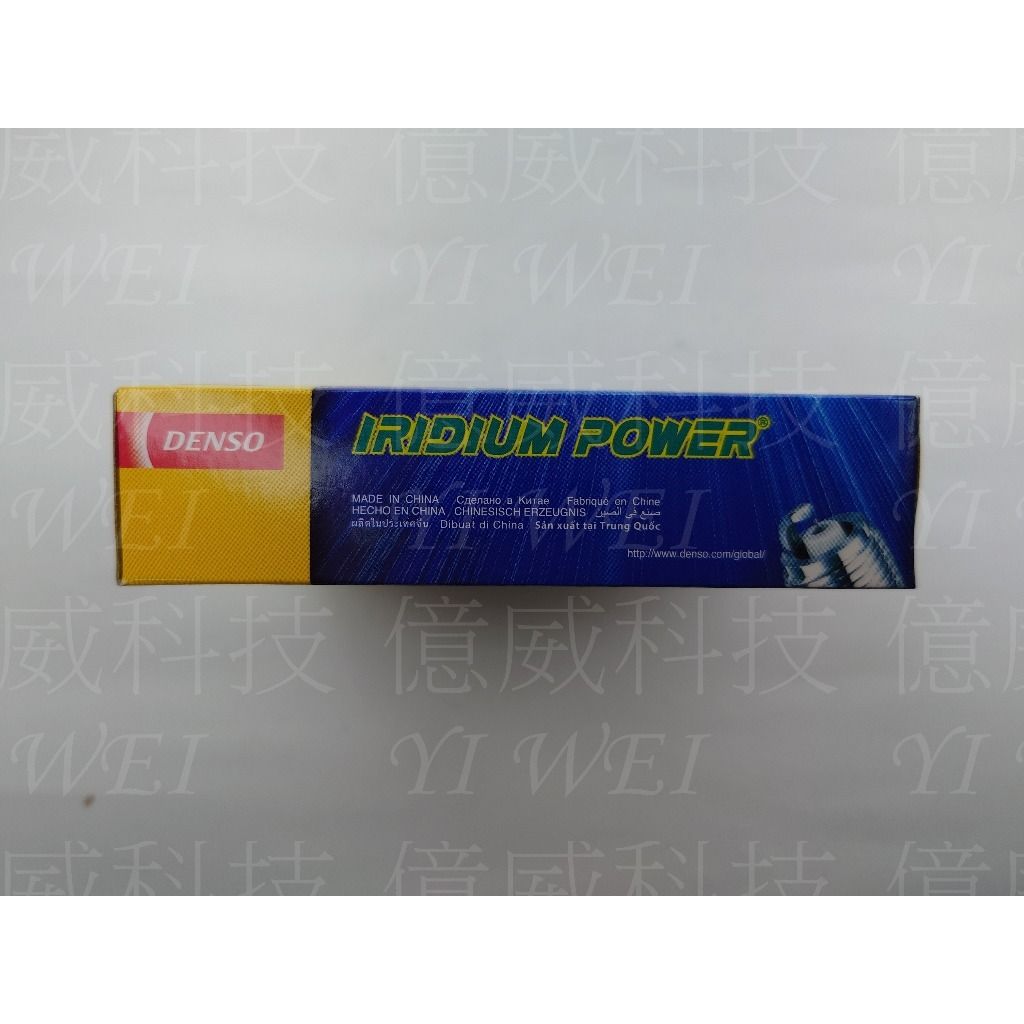 tw-11134207-7r992-m08k77teraw719