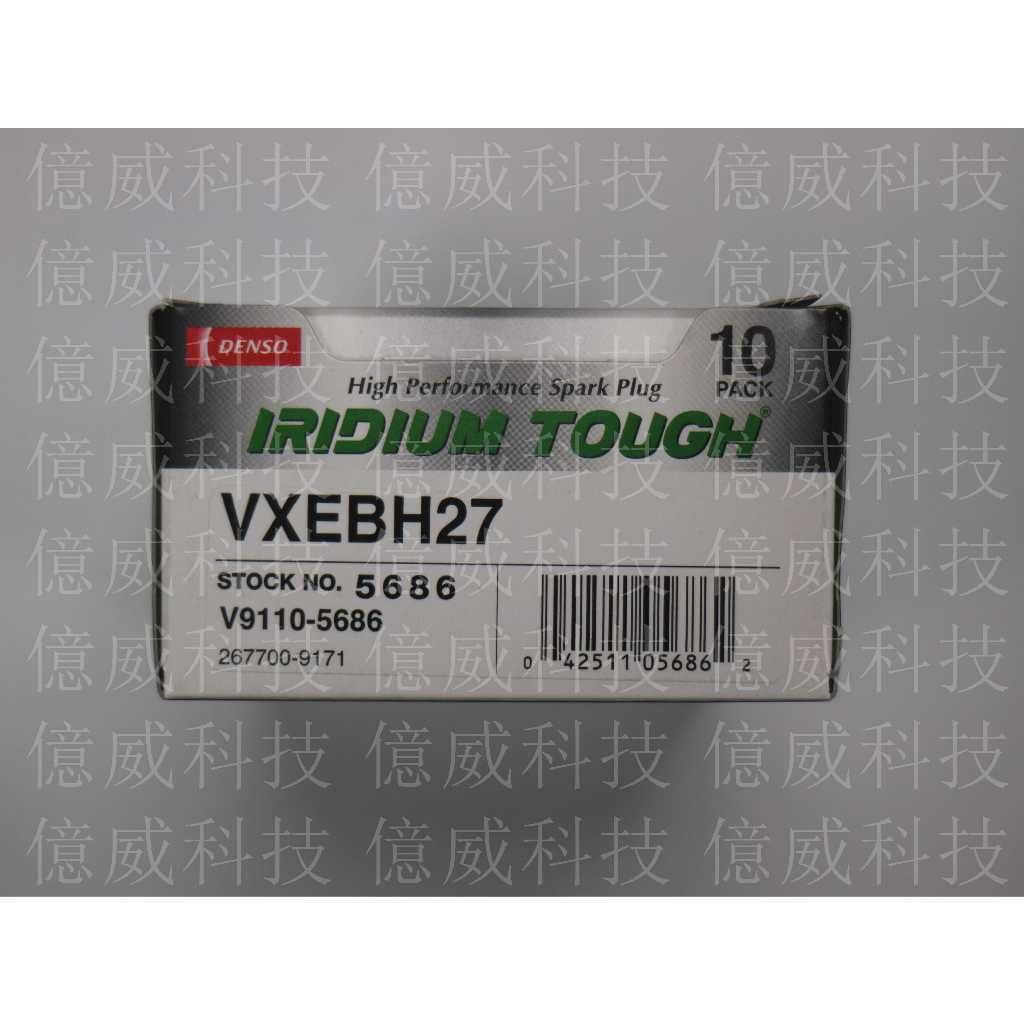 tw-11134207-7r98s-ln2j85az60gva1