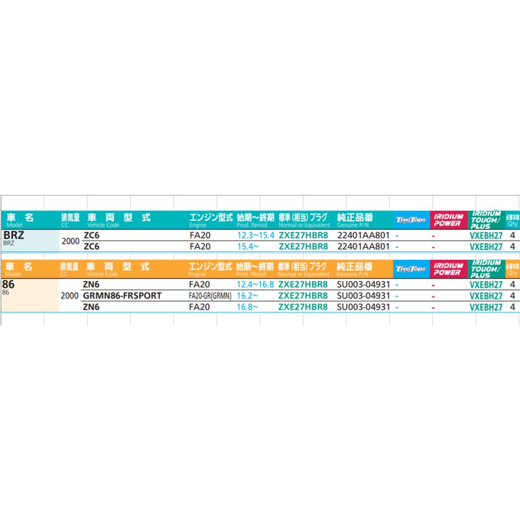 tw-11134207-7r98r-ln2j85az7f1b6a