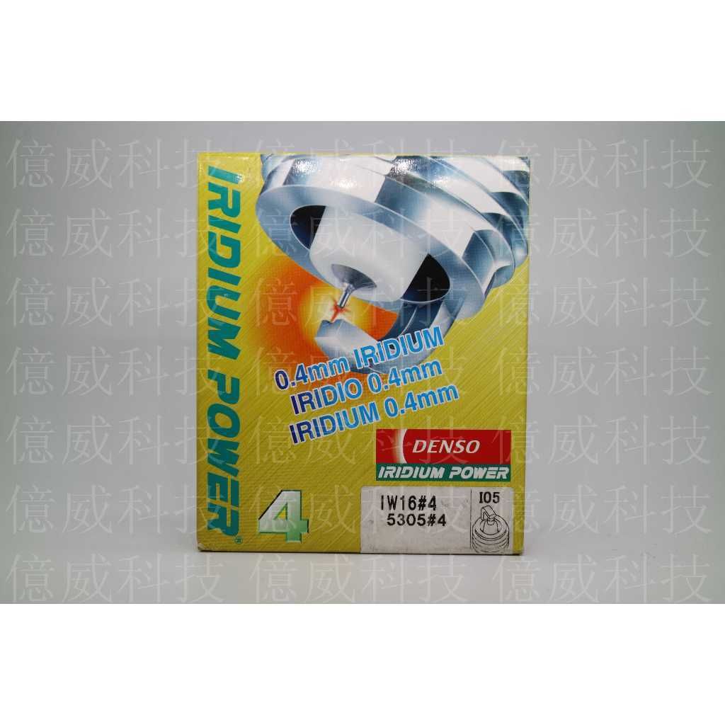 tw-11134207-7r991-ls260iymblqqa8