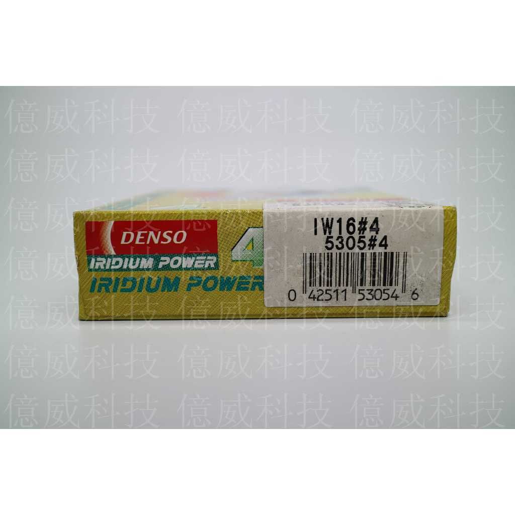 tw-11134207-7r990-ls260iymd0b6be