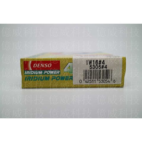 tw-11134207-7r990-ls260iymd0b6be