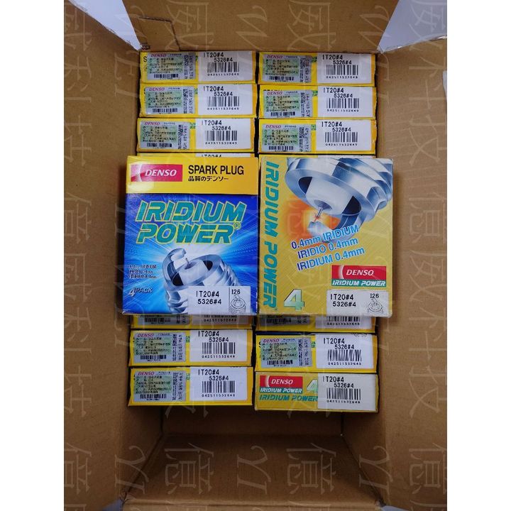 tw-11134207-7r98r-ls260iym8t1k48