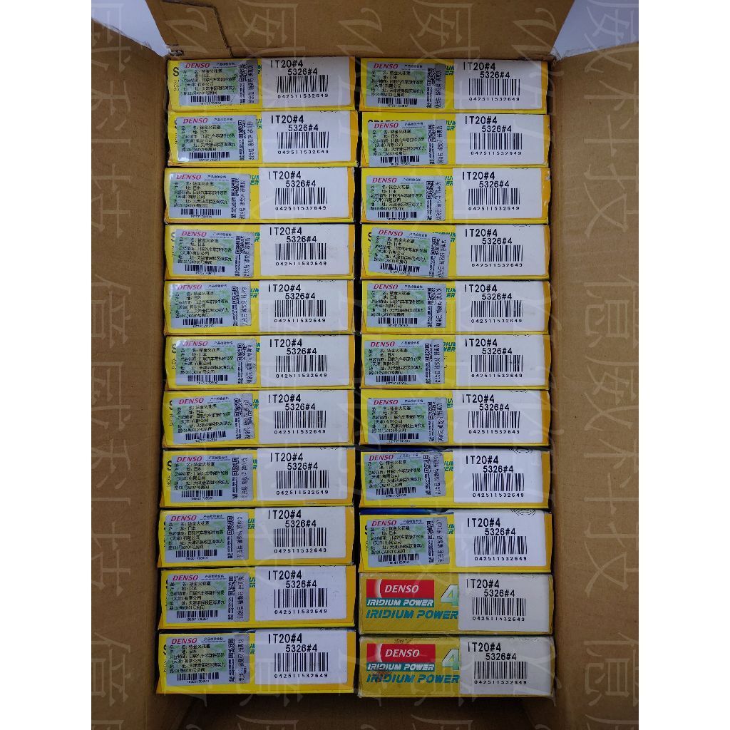 tw-11134207-7r98p-ls260izg7kr642