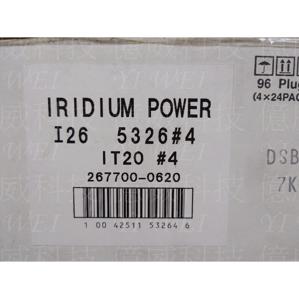 tw-11134207-7r992-ls260iym7e1ea7