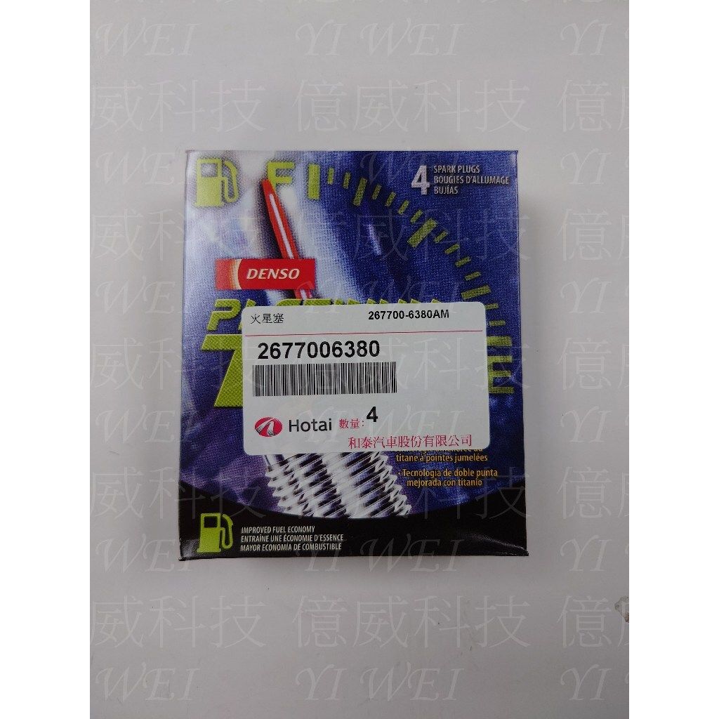 tw-11134207-7r992-lu8njnorhi49e3