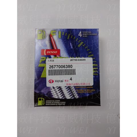 tw-11134207-7r992-lu8njnorhi49e3