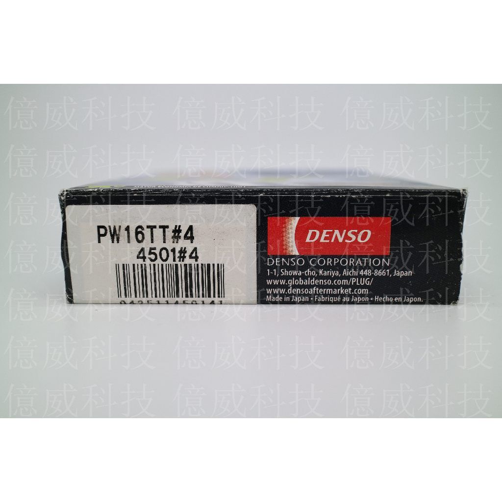 tw-11134207-7r98p-lu8njnorhi6l7d