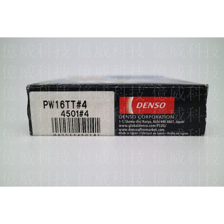 tw-11134207-7r98p-lu8njnorhi6l7d