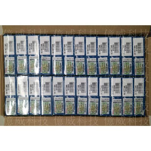 tw-11134207-7r98t-lmpqfrqdt4m3d9