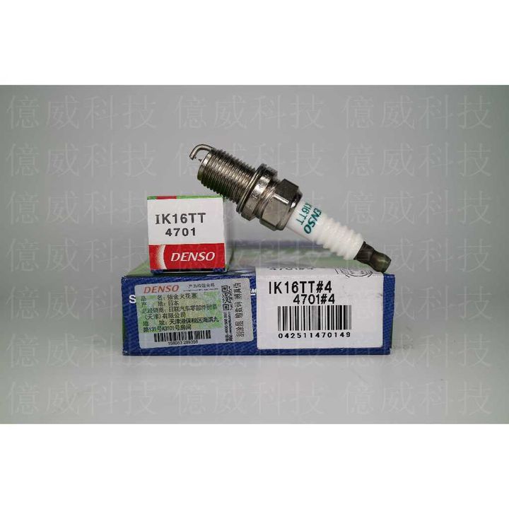 tw-11134207-7r990-lmpqfrqduj6jba