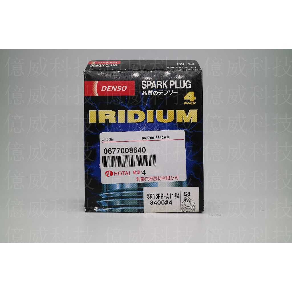 tw-11134207-7r98p-ln9k3ieoqsgaa5