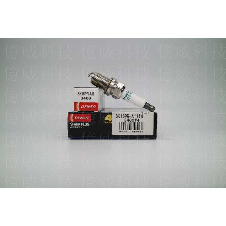 tw-11134207-7r98z-ln9k3ieopdyoa5