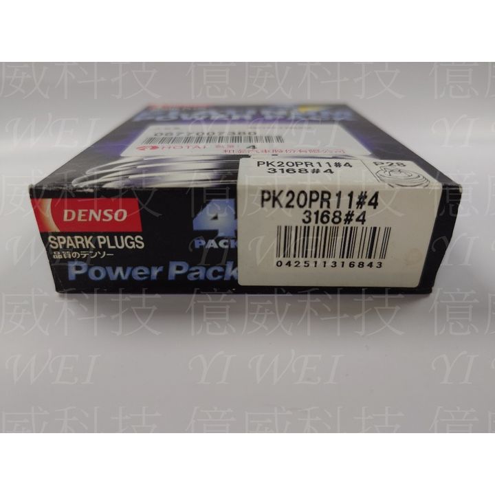 tw-11134207-7r98q-ls260izgbsgi9f