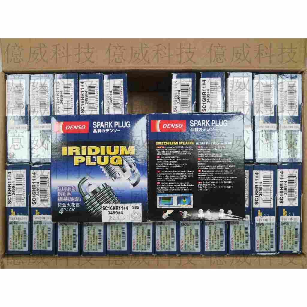 tw-11134207-7r98z-lyew7xs93n5gae