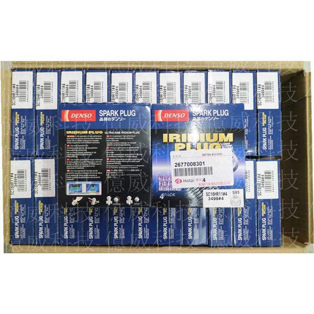 tw-11134207-7r98z-lyew8fv6n31a6a