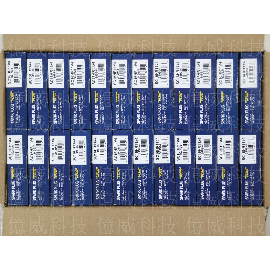 tw-11134207-23020-9s8m0em9konvaa