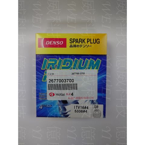 tw-11134207-7r991-ls260iymefbca0