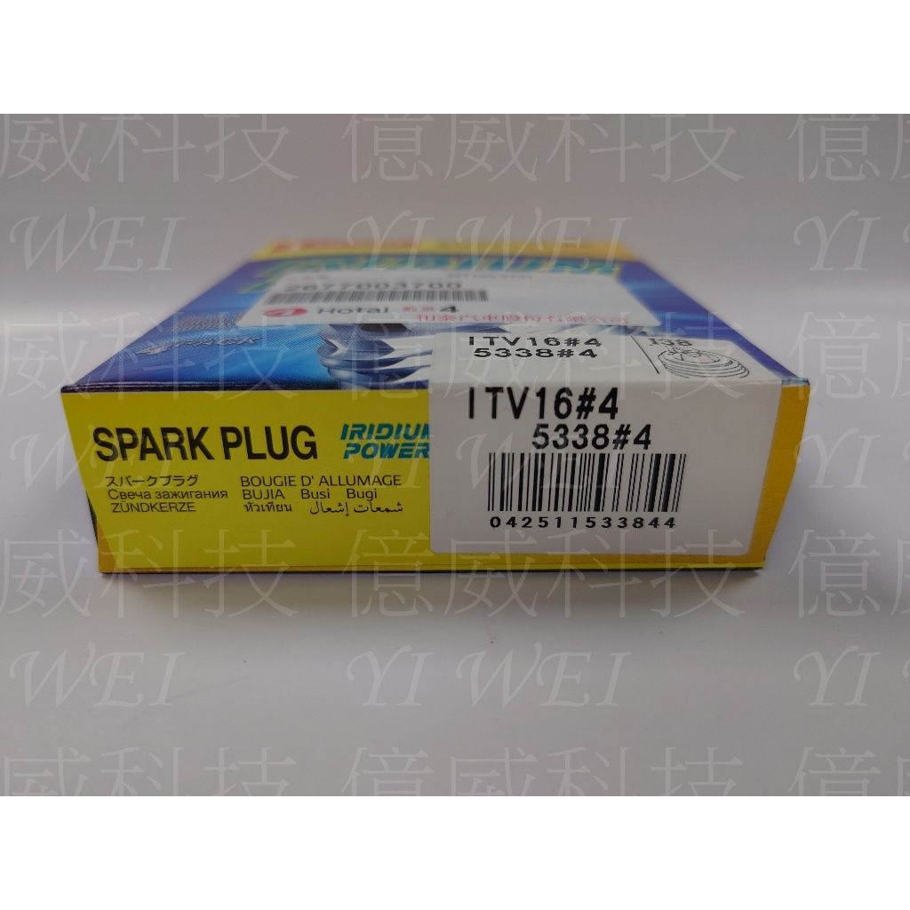 tw-11134207-7r98u-ls260iymftvsc4