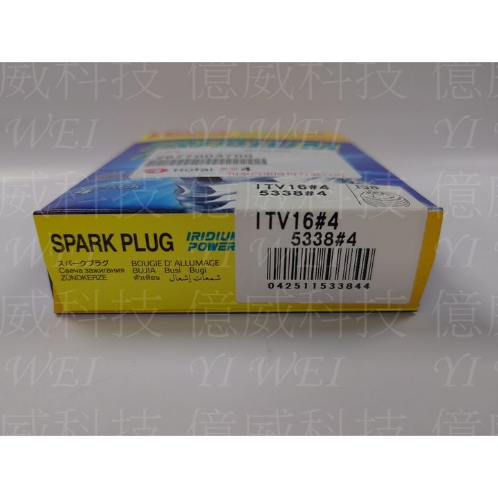 tw-11134207-7r98u-ls260iymftvsc4