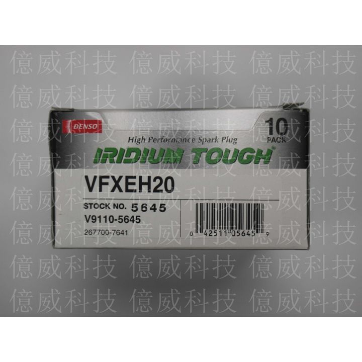 tw-11134207-23020-1y7j9oc1ivnv4f