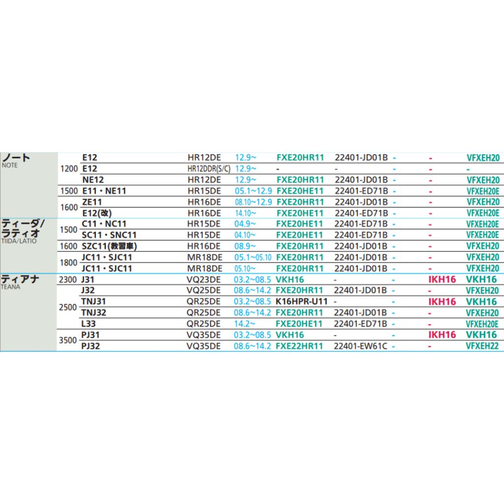 tw-11134207-23020-ql8uwts7ivnvd8