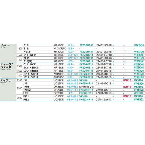 tw-11134207-23020-ql8uwts7ivnvd8