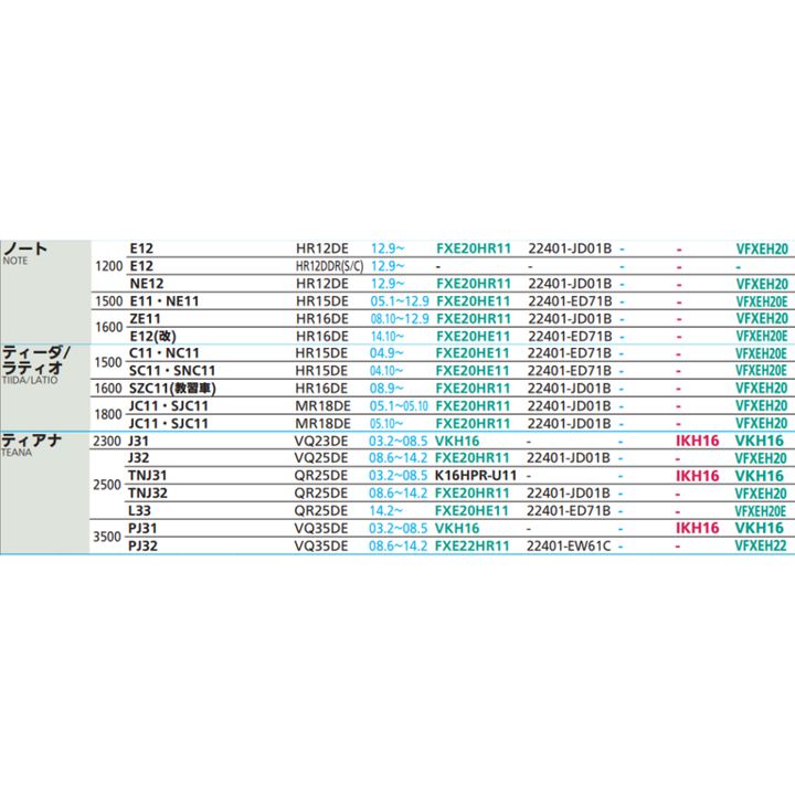 tw-11134207-23020-ql8uwts7ivnvd8