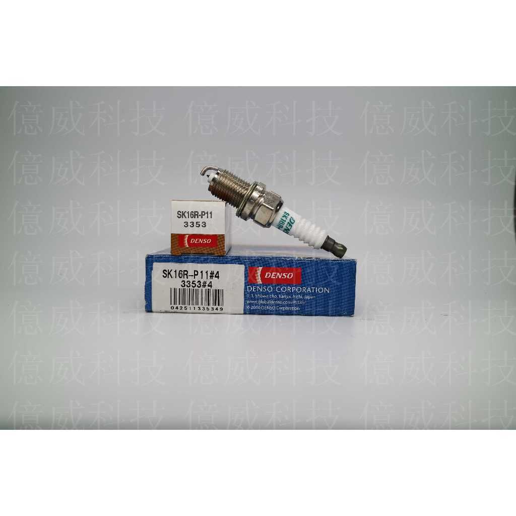 tw-11134207-7r98v-ln9k3ieoweq204