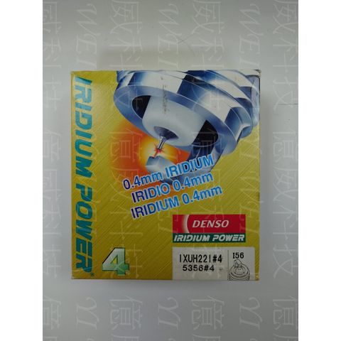 tw-11134207-7r98u-ls260izgadw218