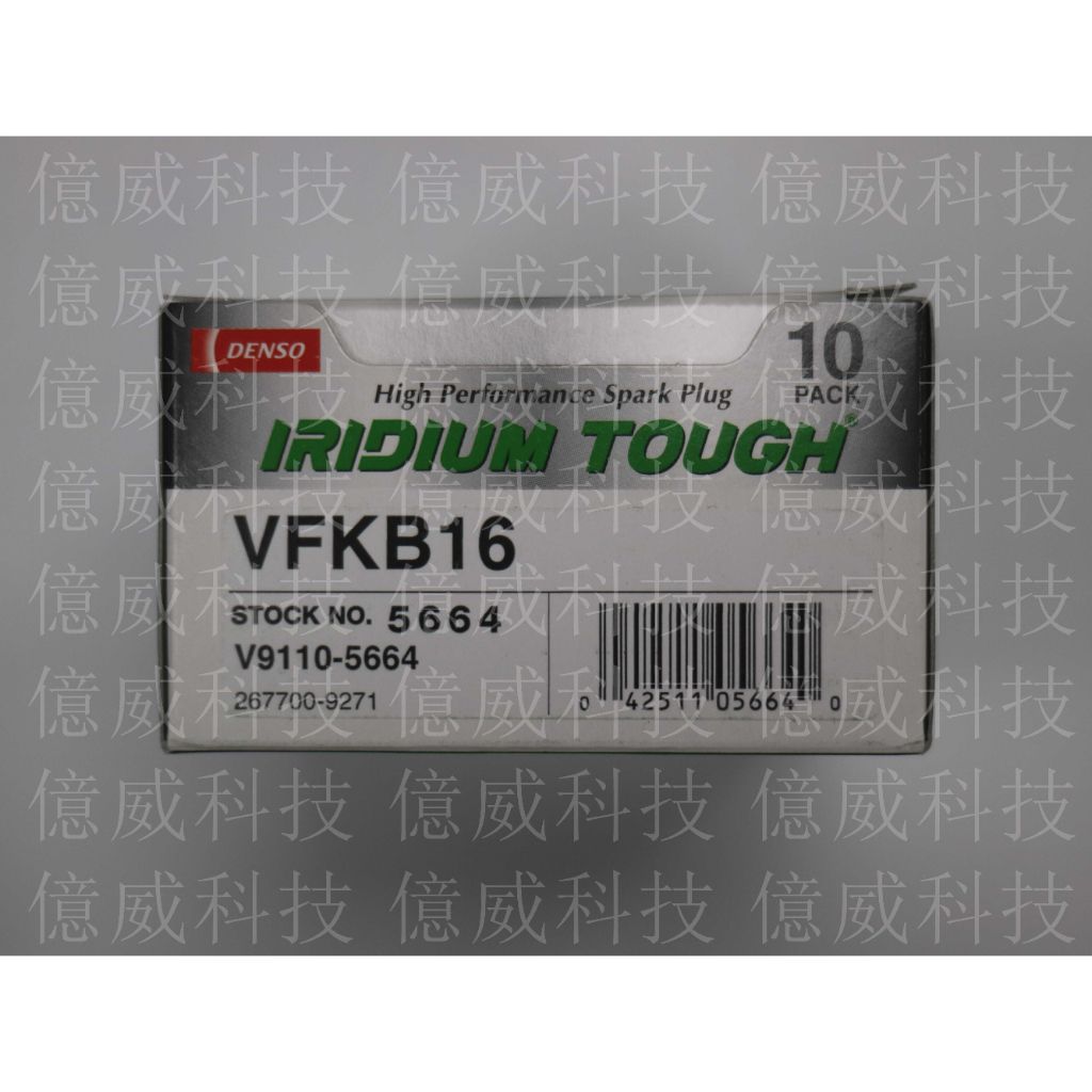 tw-11134207-23020-13hb52e6hvnvdf