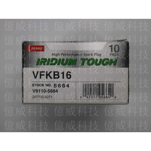 tw-11134207-23020-13hb52e6hvnvdf