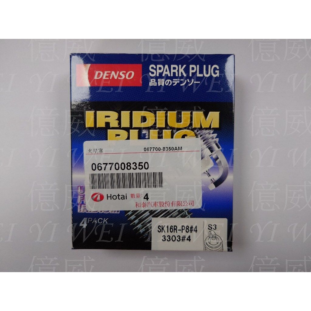 tw-11134207-7r98p-lpstvyo106hkf2