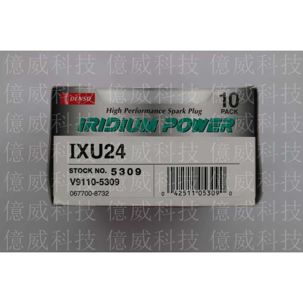 tw-11134207-7r98r-lmrddercbafv0f