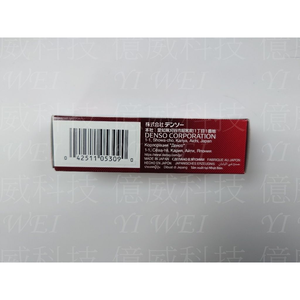 tw-11134207-7r98z-ls260iymlfpu63