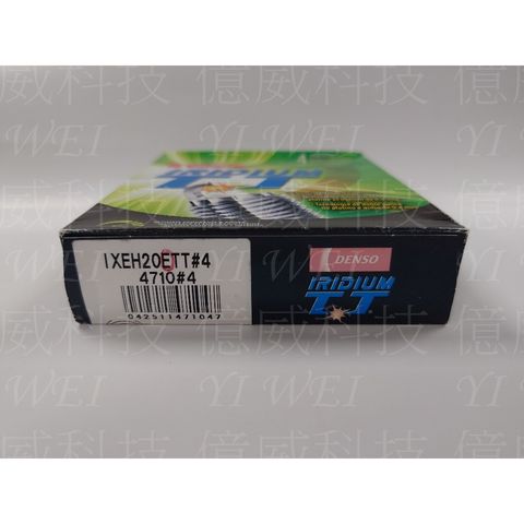 tw-11134207-7r98z-ls260iymftg246