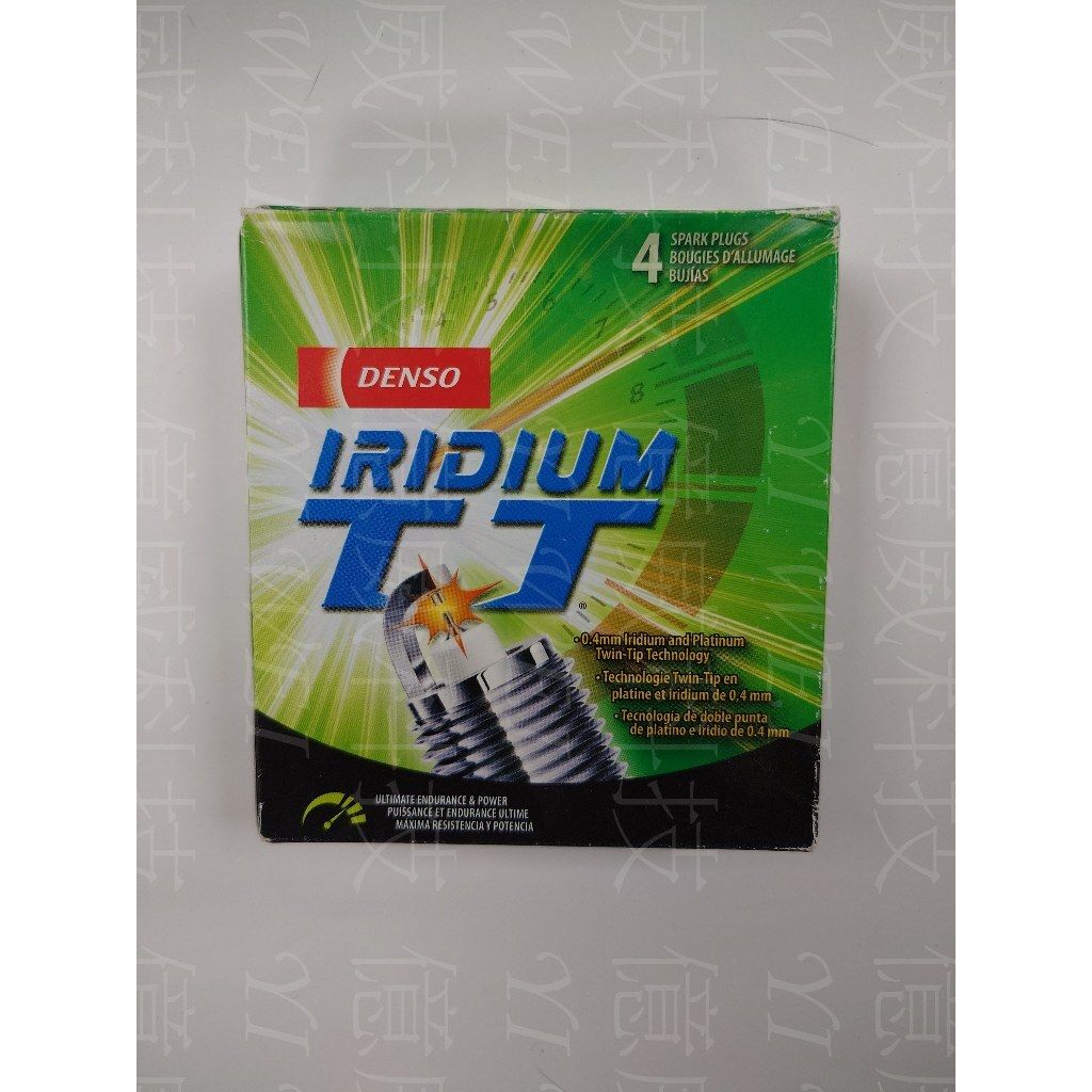 tw-11134207-7r98u-ls260iymeevm3f