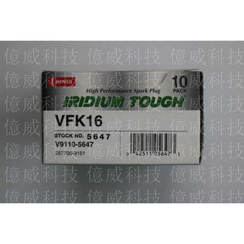 tw-11134207-23020-ke5z6ruyhvnvb5