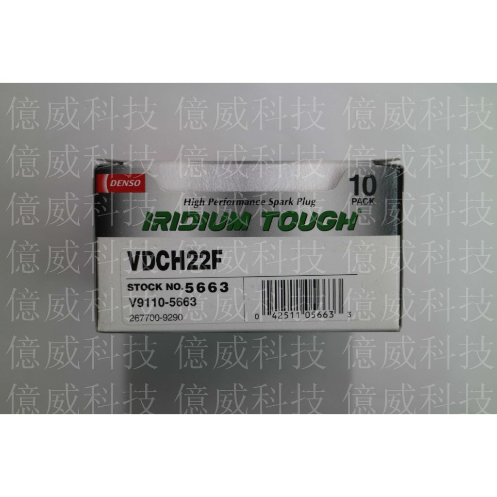 tw-11134207-23030-pj7kcrkwbeov36