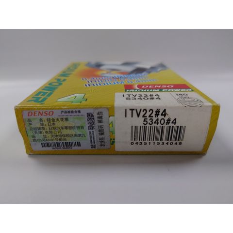 tw-11134207-7r98q-ls260iymlg5kff