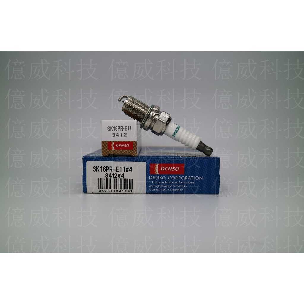 tw-11134207-7r98v-ln9k3ieos70q74