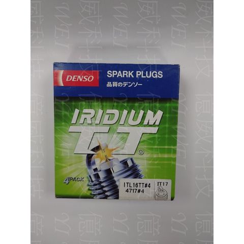 tw-11134207-7r98p-ls260iymbm6ge7