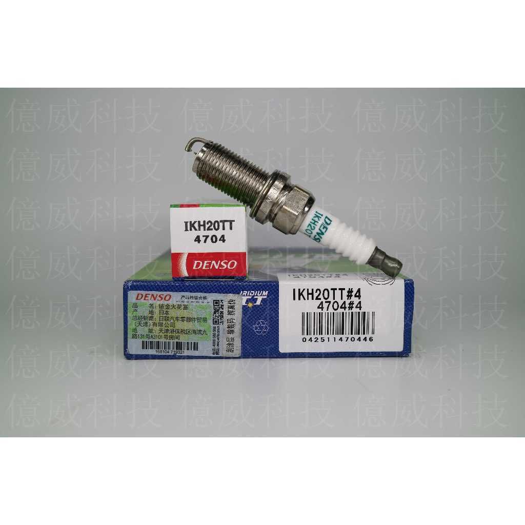 tw-11134207-7r990-lmr0aumw7lw99d